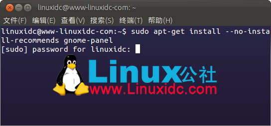 Ubuntu 11.10 创建桌面启动器