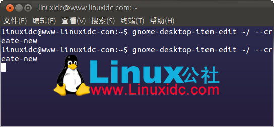 Ubuntu 11.10 创建桌面启动器