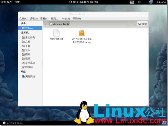 Linux-Fedora 16-2011-11-11-18-23-47