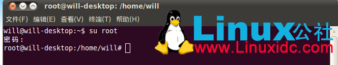 在Ubuntu上安装永中Office以及添加删除用户