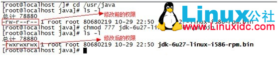CentOS 5.5 下安装 JDK 1.6 图解