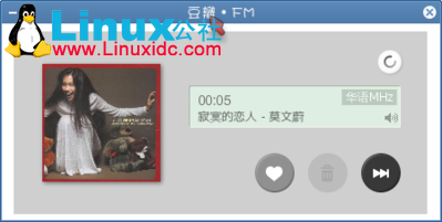 Ubuntu下酷我电台与豆瓣FM