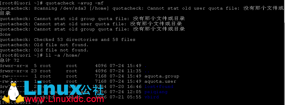 Quota,Linux