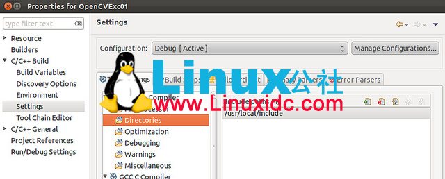 Ubuntu下使用Eclipse CDT创建OpenCV项目图解