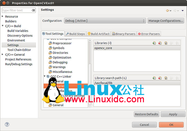 Ubuntu下使用Eclipse CDT创建OpenCV项目图解
