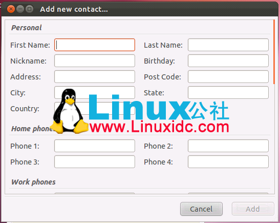 Dlume：简易地址簿
