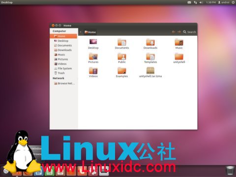 如何使Ubuntu Unity 的程序面板加载到桌面底部