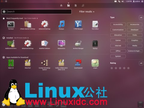 如何使Ubuntu Unity 的程序面板加载到桌面底部