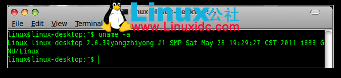 在Ubuntu下编译Linux内核