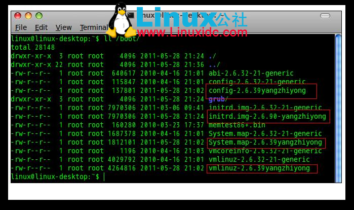 在Ubuntu下编译Linux内核