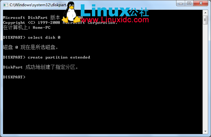 轻松安装Windows 7与Ubuntu 11.10双系统 