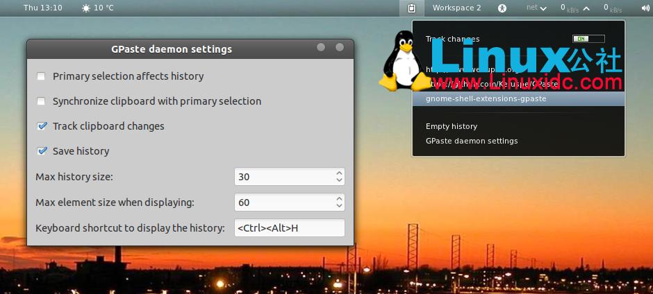 Ubuntu 11.10 安装剪贴板工具GPaste