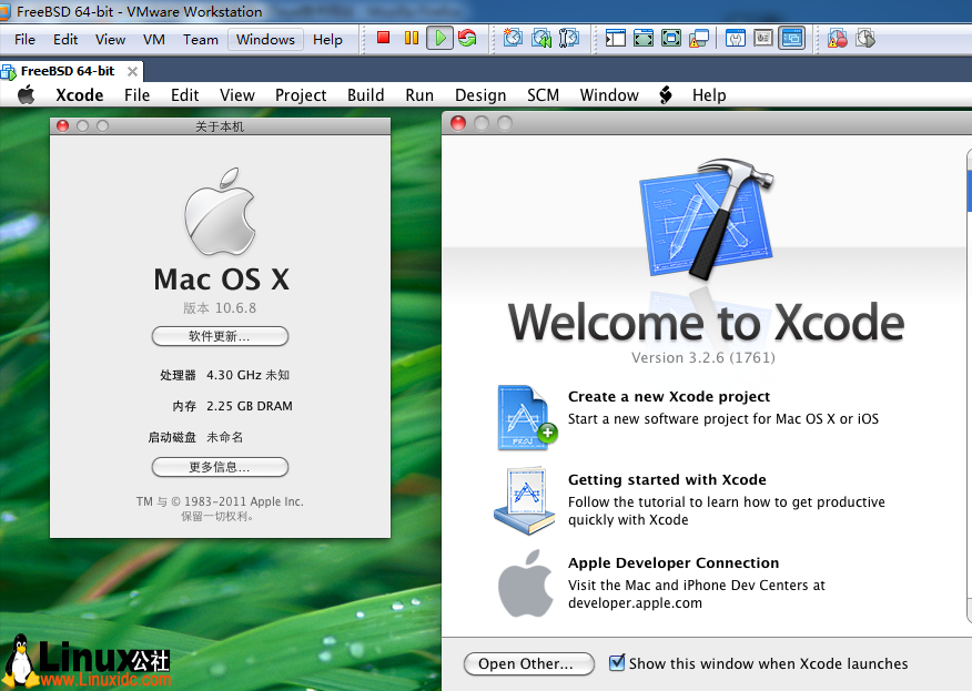 Windows环境利用VMware7.1.3 搭建iPhone开发环境