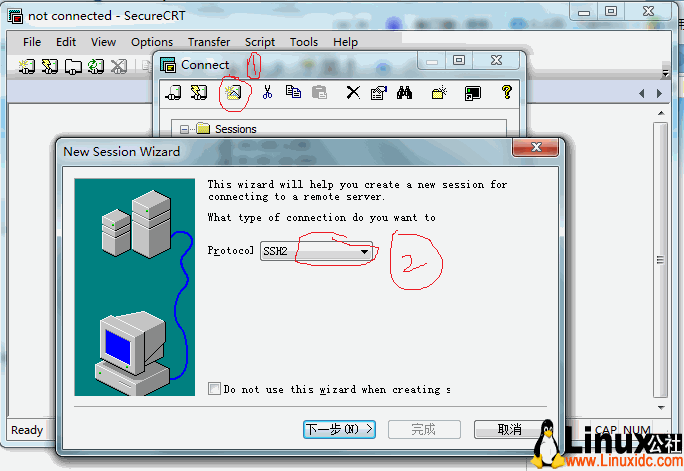 secureCRT用串口连接mini2440方法