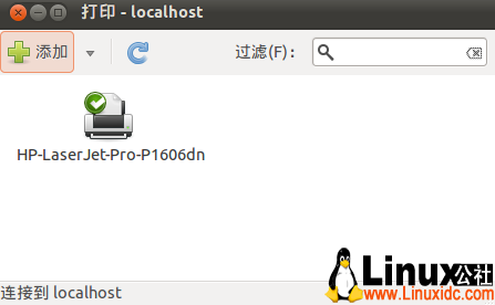 升级到Ubuntu 11.10时打印服务是不能用的解决