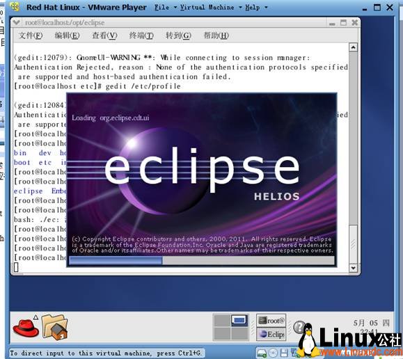 Red Hat上安装Eclipse经验总结