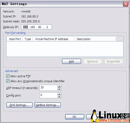 VMware 7下安装RedHat Linux的网络设置方法