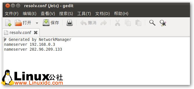 Ubuntu,likewise-open