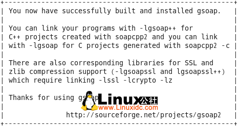 Fedora 14上安装gSOAP