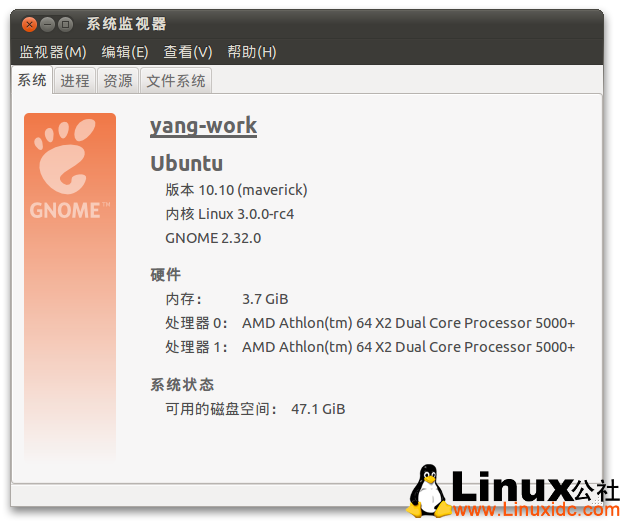 Ubuntu教程,Linux内核,Linux