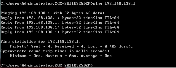 解决WIN7下VMware 7.0里面装RedHat Enterprise Linux 5不能上网问