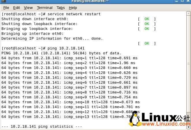 解决WIN7下VMware 7.0里面装RedHat Enterprise Linux 5不能上网问