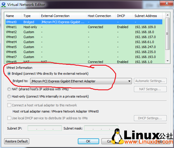 主机+虚拟机Ubuntu+开发板互相ping通