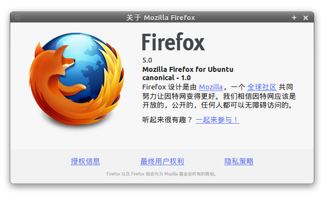 Firefox 5,Firefox