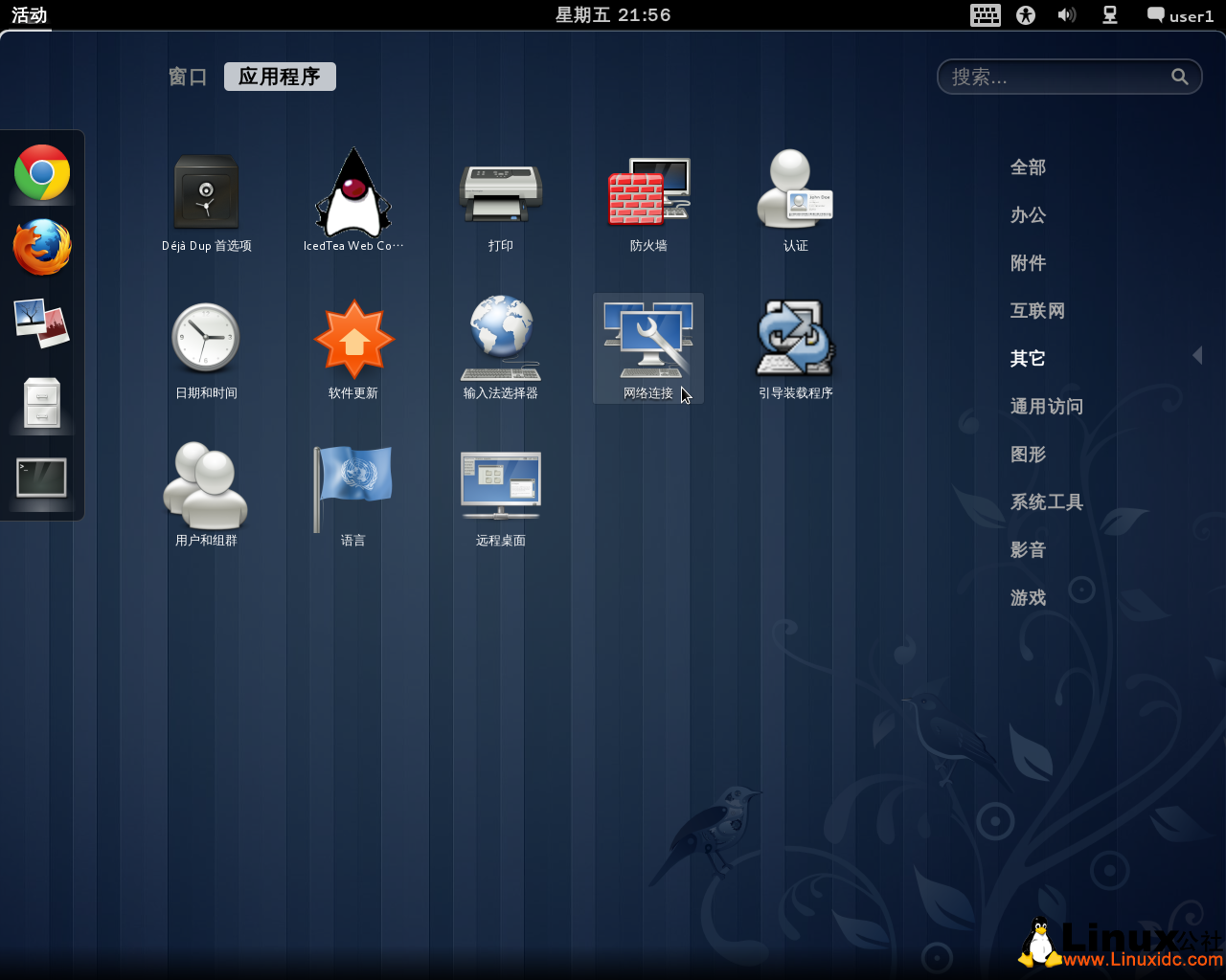 Fedora 15 Live DVD USB 离线安装U盘制作 