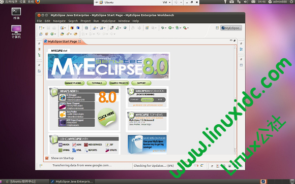 Ubuntu Linux下MyEclipse 8.0安装