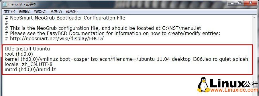 Ubuntu 11.04在Win7下无损硬盘安装双系统图文教程