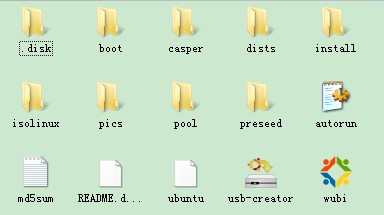 超简单wubi安装Ubuntu 11.04教程集锦