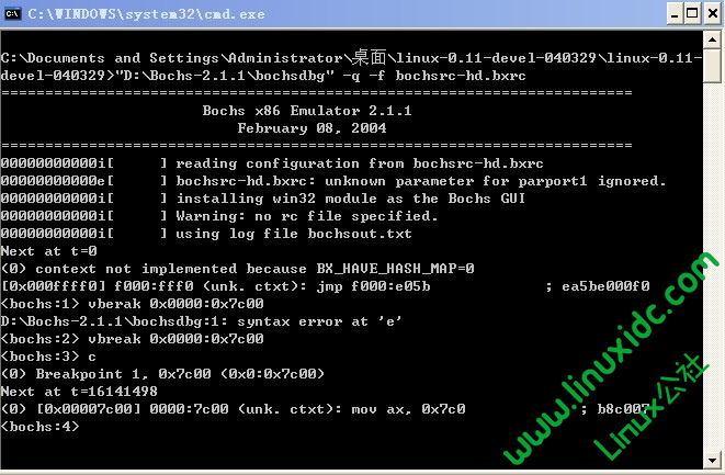 利用Bochs调试Linux 0.11启动过程图解