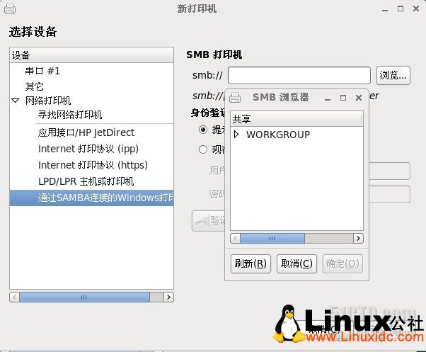 Red Hat Enterprise Linux 6,RedHat