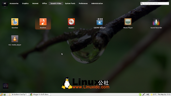 Slingshot :Ubuntu安装Elementary OS启动器