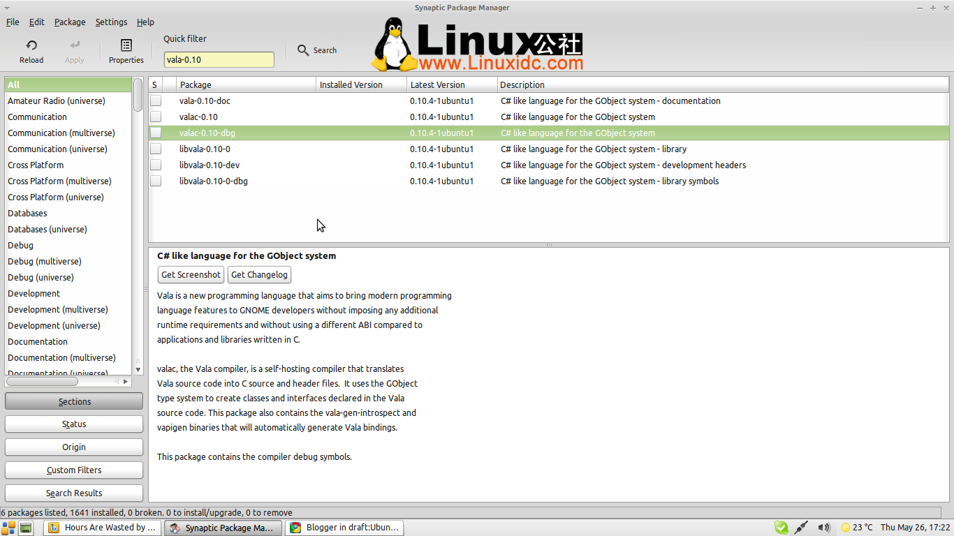 Slingshot :Ubuntu安装Elementary OS启动器