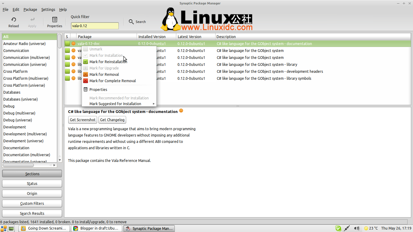 Slingshot :Ubuntu安装Elementary OS启动器