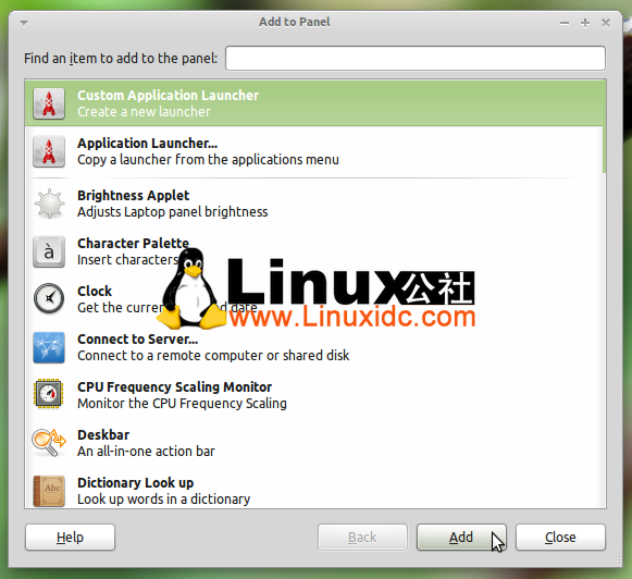 Slingshot :Ubuntu安装Elementary OS启动器