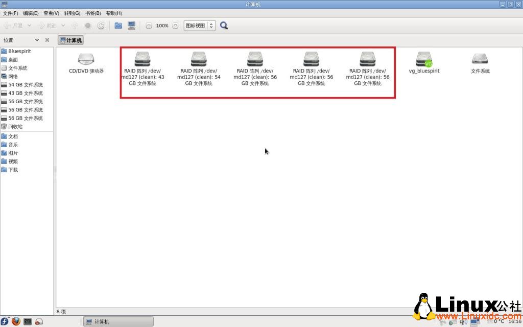 Fedora 14,Fedora,Raid