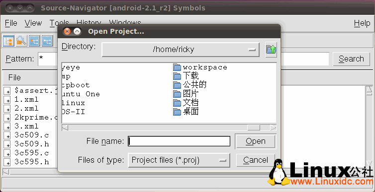 Source Navigator NG 4.3在Ubuntu上的中文目录解决方法