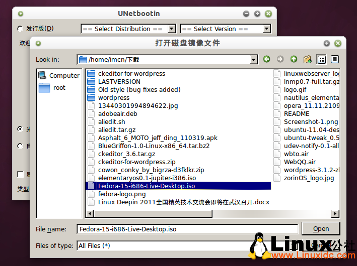 制作Fedora 15的USB启动盘