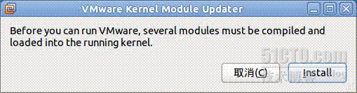 Ubuntu 10.10 升级到11.04 之后VMware报错：Unable to build kernel module