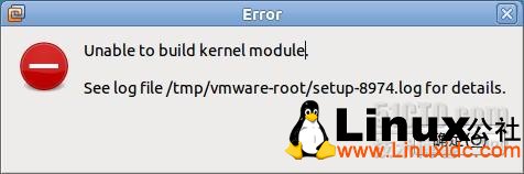 Ubuntu 10.10 升级到11.04 之后VMware报错：Unable to build kernel module
