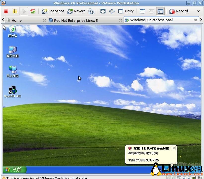 Ubuntu 10.10 升级到11.04 之后VMware报错：Unable to build kernel module