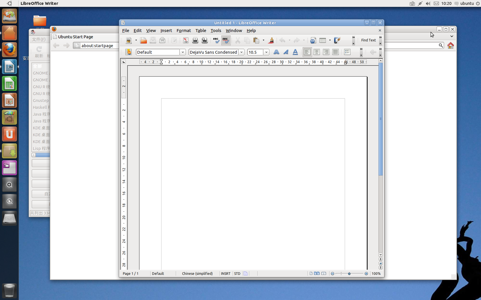 Ubuntu 11.04,Ubuntu桌面