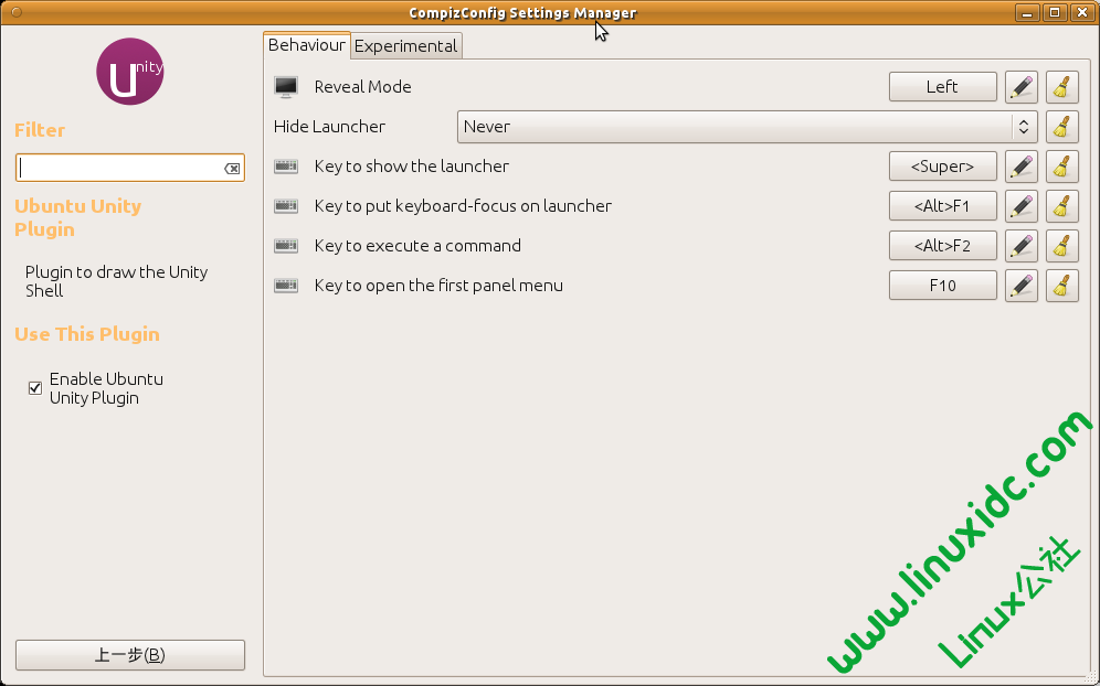 Ubuntu 11.04 的 CompizConfig Settings Manager – Ubu
