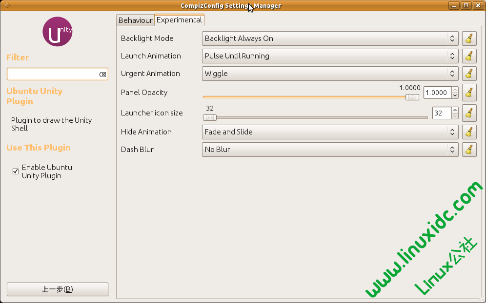 Ubuntu 11.04 的 CompizConfig Settings Manager – Ubu