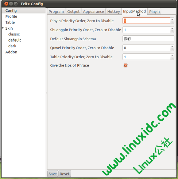 在Ubuntu 11.04上安装FCITX并修改双拼表为微软