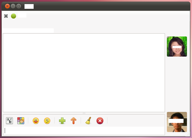 在Ubuntu 11.04上安装Emesene
