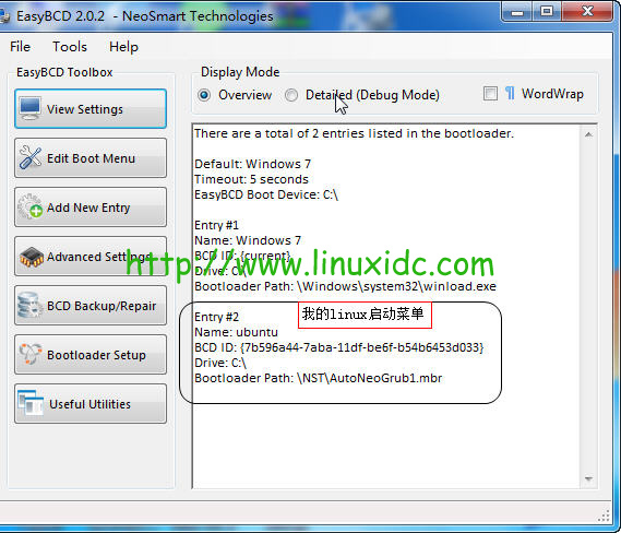 通过EasyBCD将Linux的启动菜单加入到Windows 的启动菜单